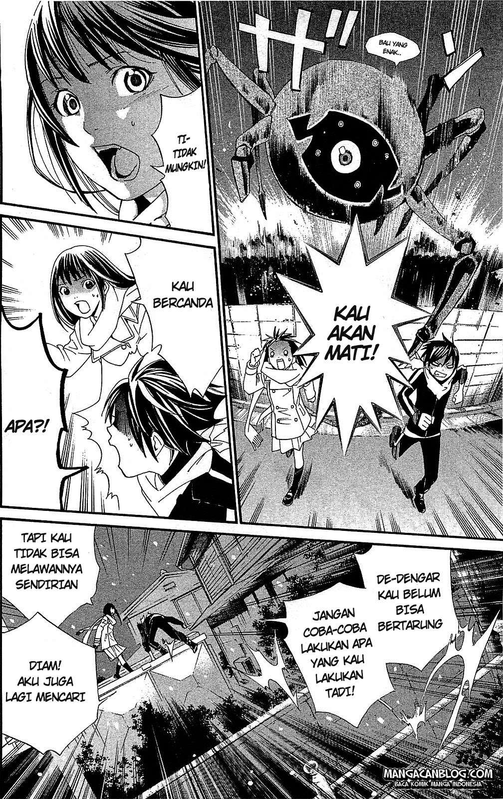 The Undefeatable Swordsman Chapter 221 - halaman 36