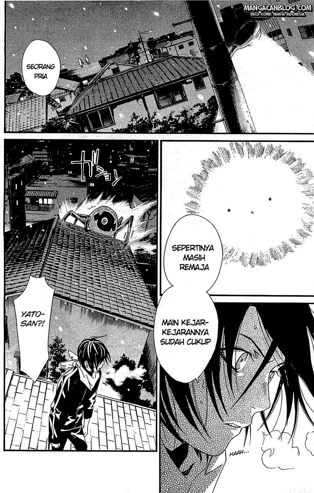 The Undefeatable Swordsman Chapter 221 - halaman 38