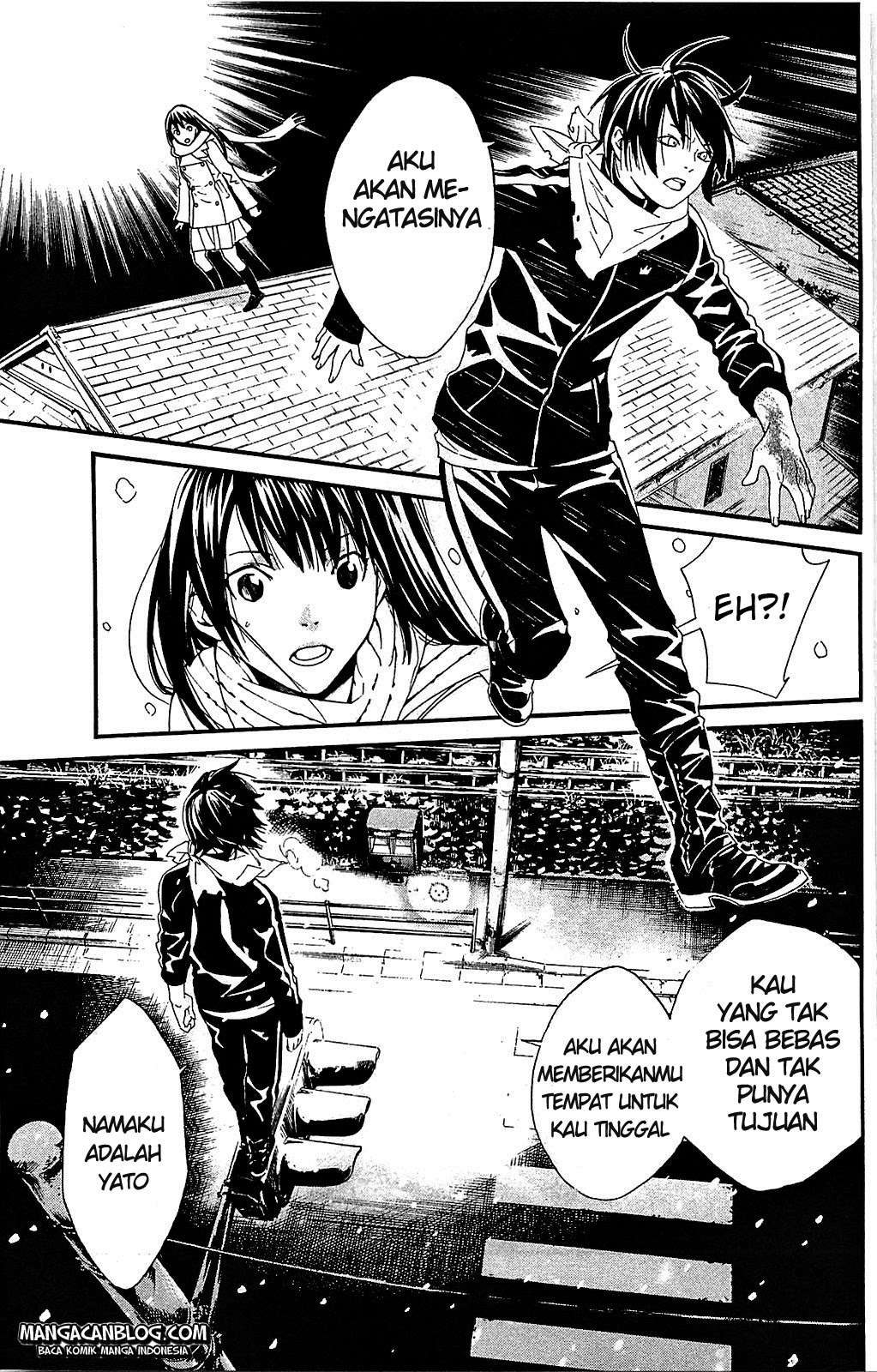 The Undefeatable Swordsman Chapter 221 - halaman 39