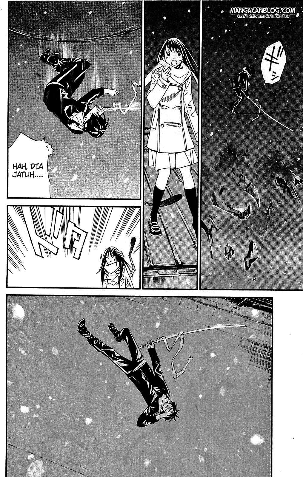 The Undefeatable Swordsman Chapter 221 - halaman 45