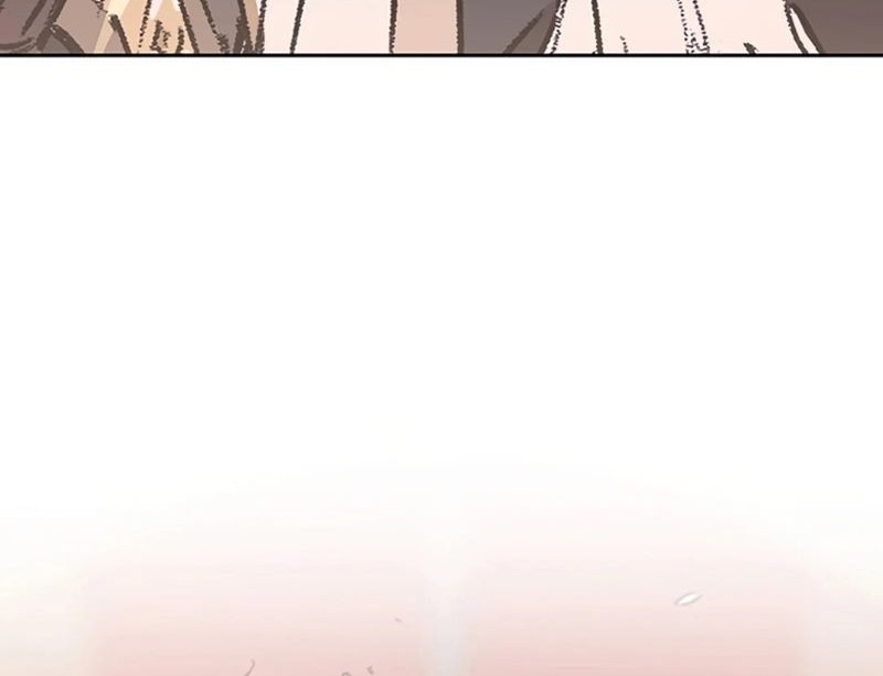 The Undefeatable Swordsman Chapter 221 - halaman 77
