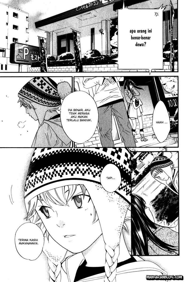 The Undefeatable Swordsman Chapter 222 - halaman 10
