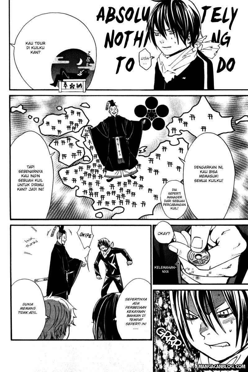 The Undefeatable Swordsman Chapter 222 - halaman 21