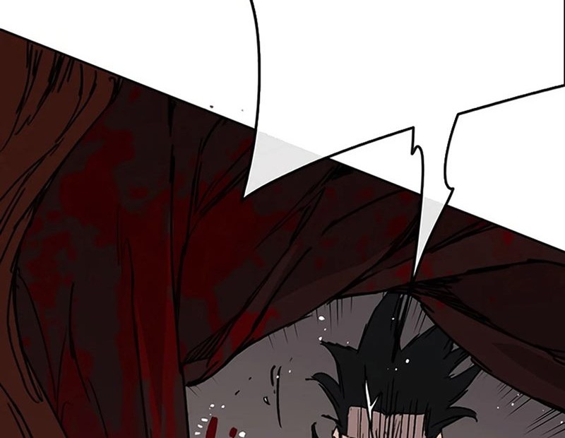The Undefeatable Swordsman Chapter 222 - halaman 47