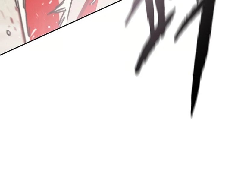 The Undefeatable Swordsman Chapter 222 - halaman 57