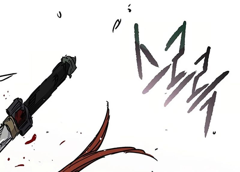 The Undefeatable Swordsman Chapter 222 - halaman 67