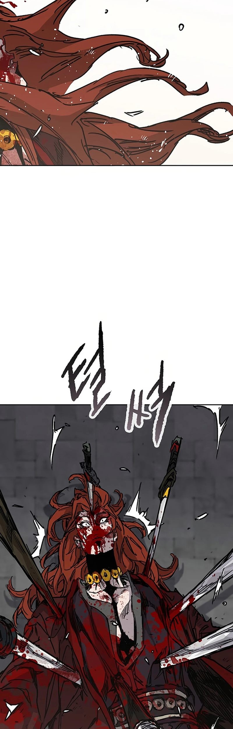 The Undefeatable Swordsman Chapter 222 - halaman 68