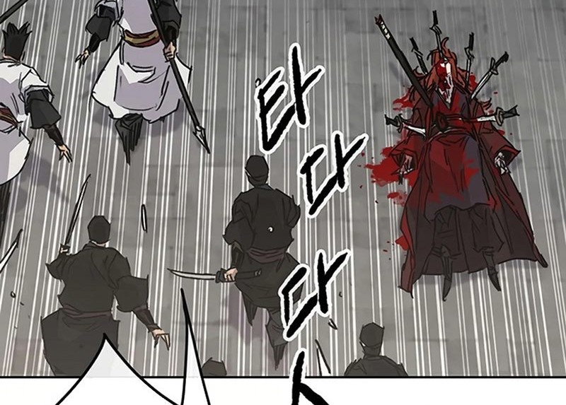 The Undefeatable Swordsman Chapter 222 - halaman 73