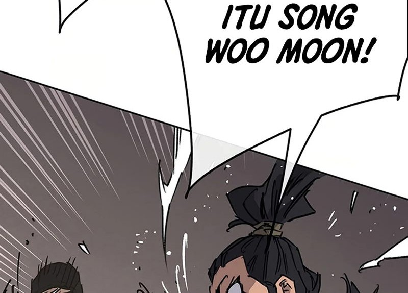 The Undefeatable Swordsman Chapter 222 - halaman 79