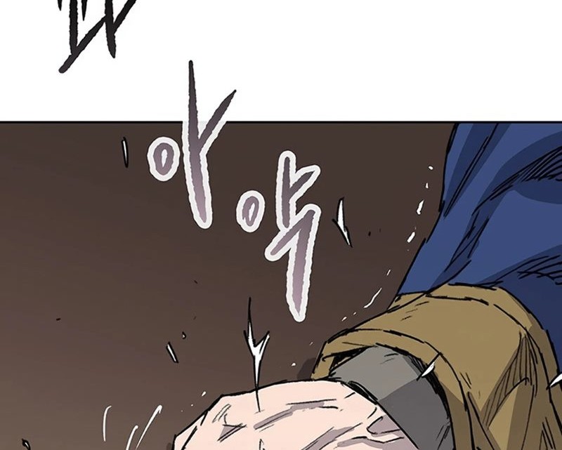 The Undefeatable Swordsman Chapter 223 - halaman 107
