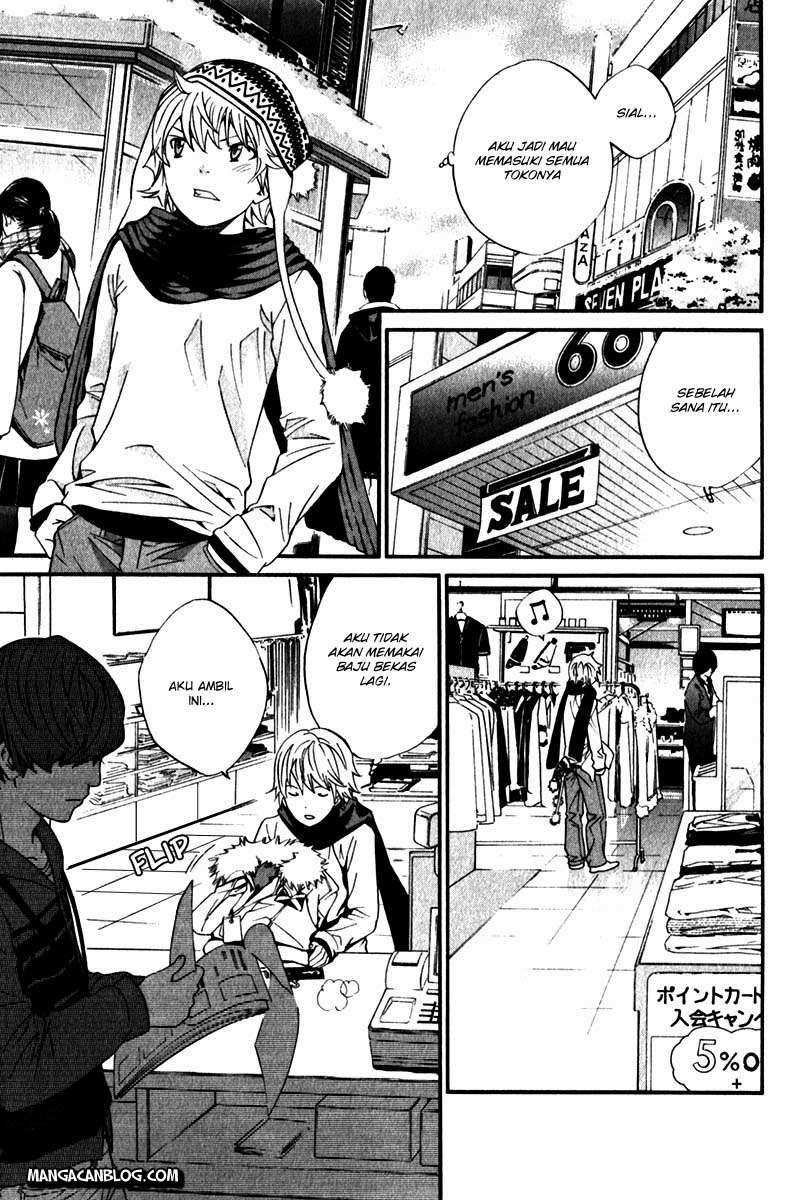The Undefeatable Swordsman Chapter 223 - halaman 11
