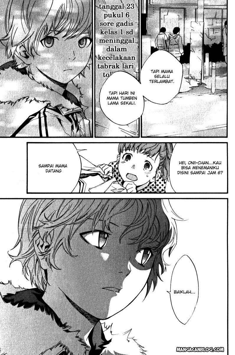 The Undefeatable Swordsman Chapter 223 - halaman 22