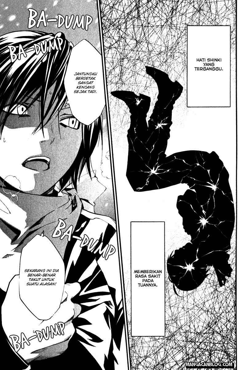 The Undefeatable Swordsman Chapter 223 - halaman 24