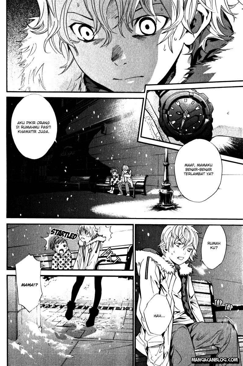 The Undefeatable Swordsman Chapter 223 - halaman 25