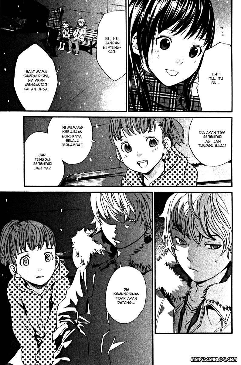 The Undefeatable Swordsman Chapter 223 - halaman 28