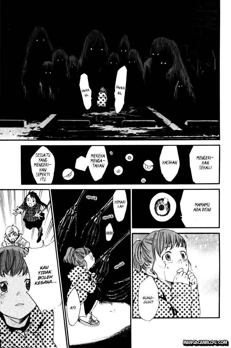 The Undefeatable Swordsman Chapter 223 - halaman 30