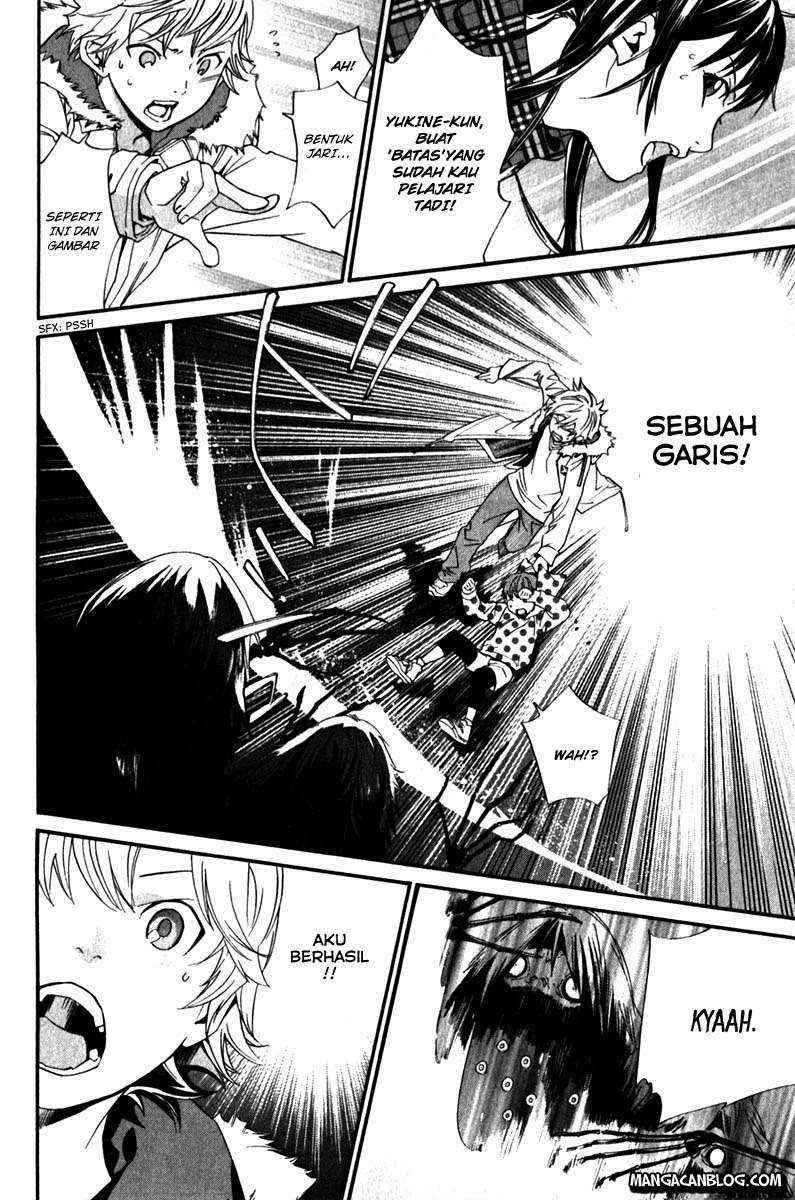 The Undefeatable Swordsman Chapter 223 - halaman 31