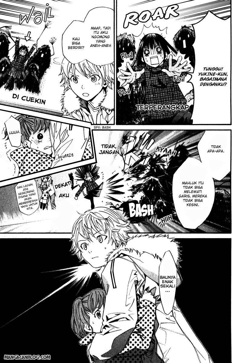The Undefeatable Swordsman Chapter 223 - halaman 32