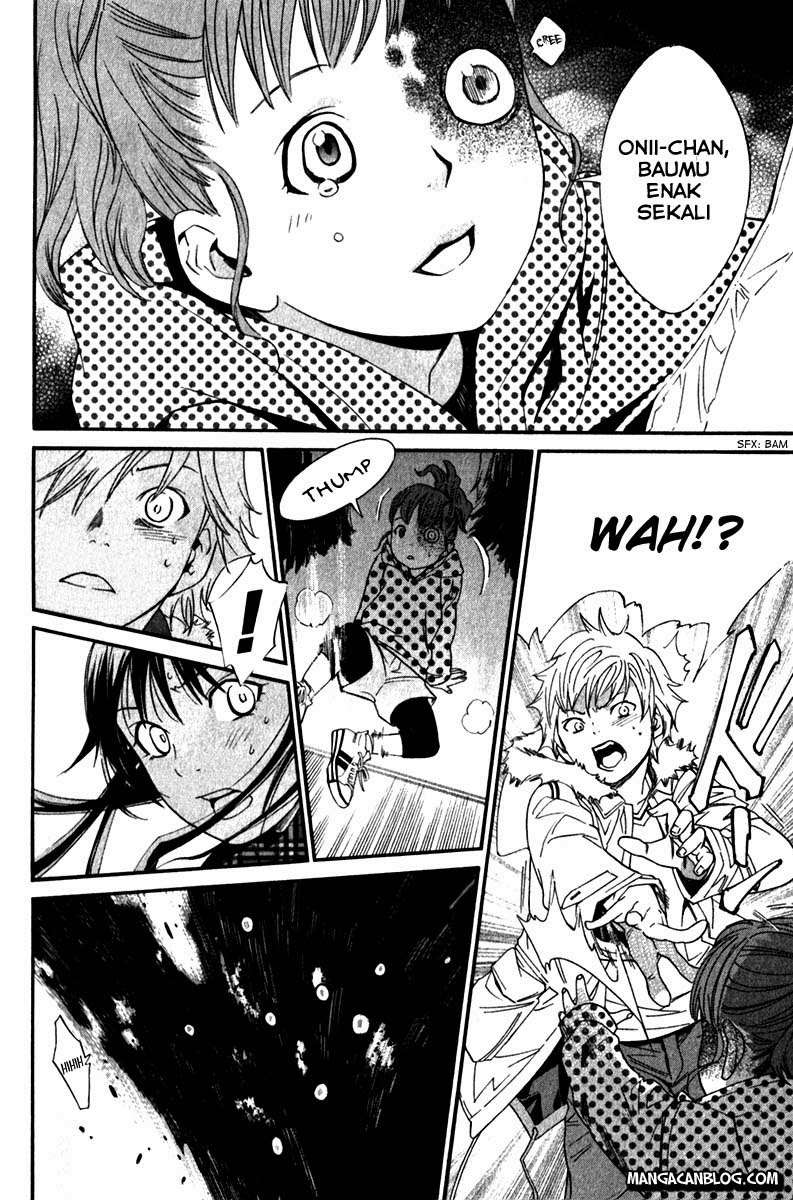The Undefeatable Swordsman Chapter 223 - halaman 33
