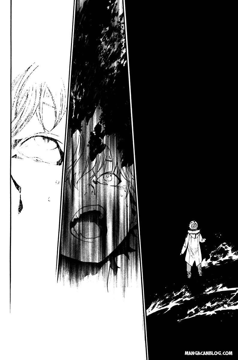 The Undefeatable Swordsman Chapter 223 - halaman 35