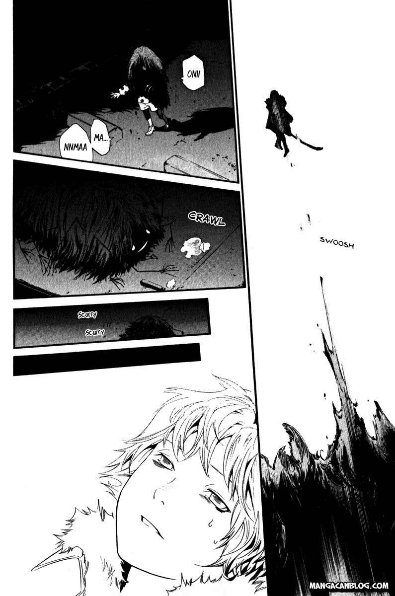 The Undefeatable Swordsman Chapter 223 - halaman 37