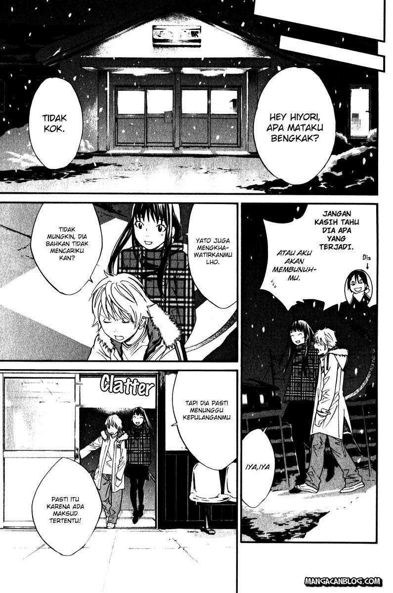 The Undefeatable Swordsman Chapter 223 - halaman 40