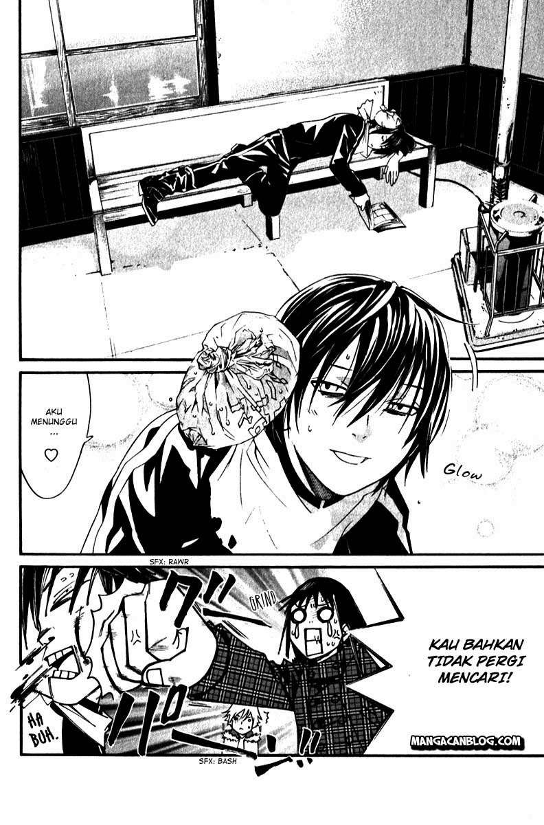 The Undefeatable Swordsman Chapter 223 - halaman 41
