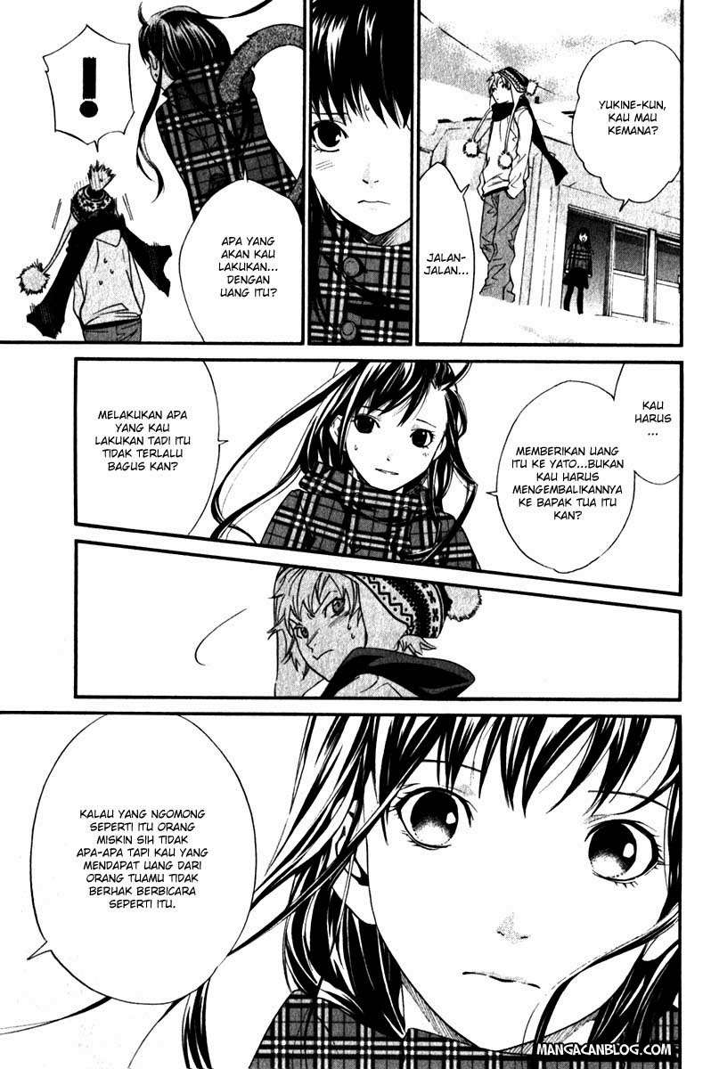 The Undefeatable Swordsman Chapter 223 - halaman 9