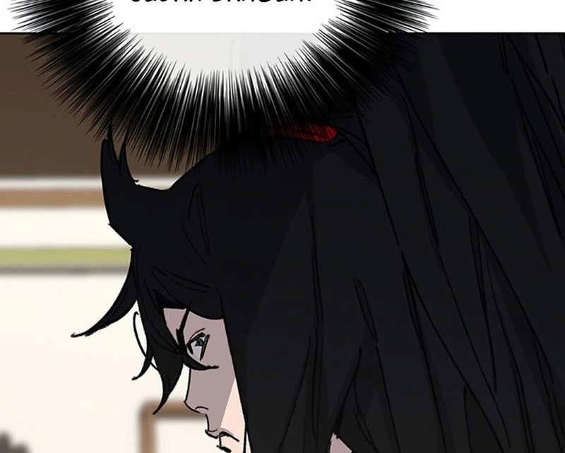 The Undefeatable Swordsman Chapter 223 - halaman 95