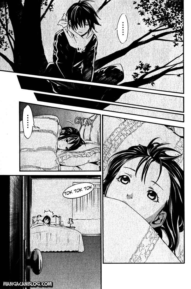 The Undefeatable Swordsman Chapter 224 - halaman 11
