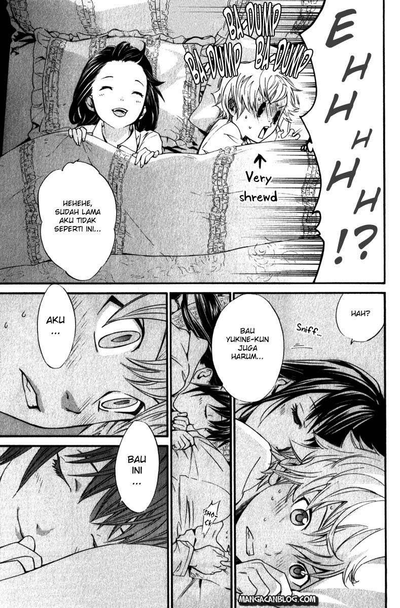 The Undefeatable Swordsman Chapter 224 - halaman 13