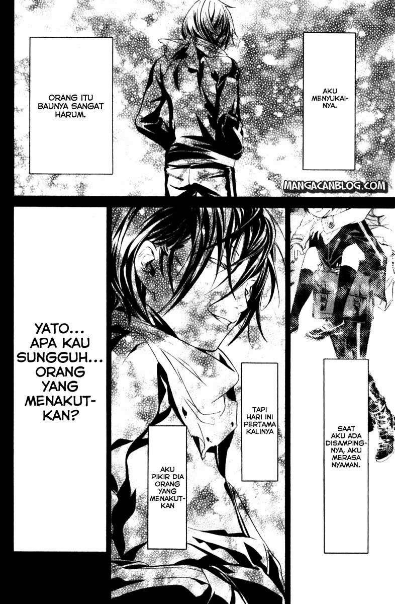 The Undefeatable Swordsman Chapter 224 - halaman 14