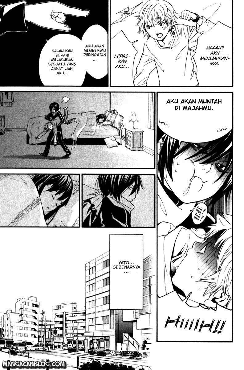 The Undefeatable Swordsman Chapter 224 - halaman 17