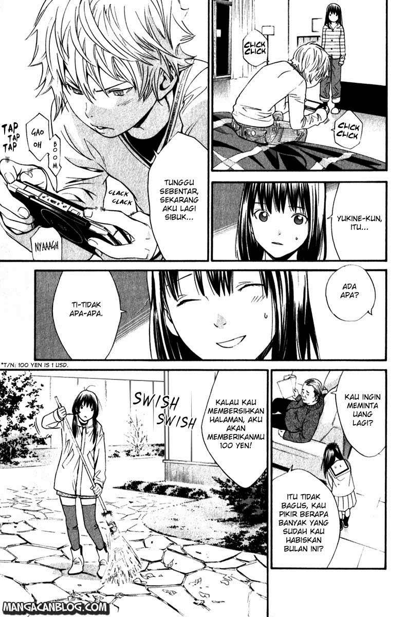 The Undefeatable Swordsman Chapter 224 - halaman 19