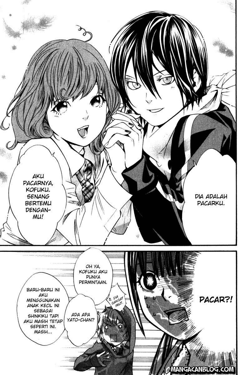 The Undefeatable Swordsman Chapter 224 - halaman 23