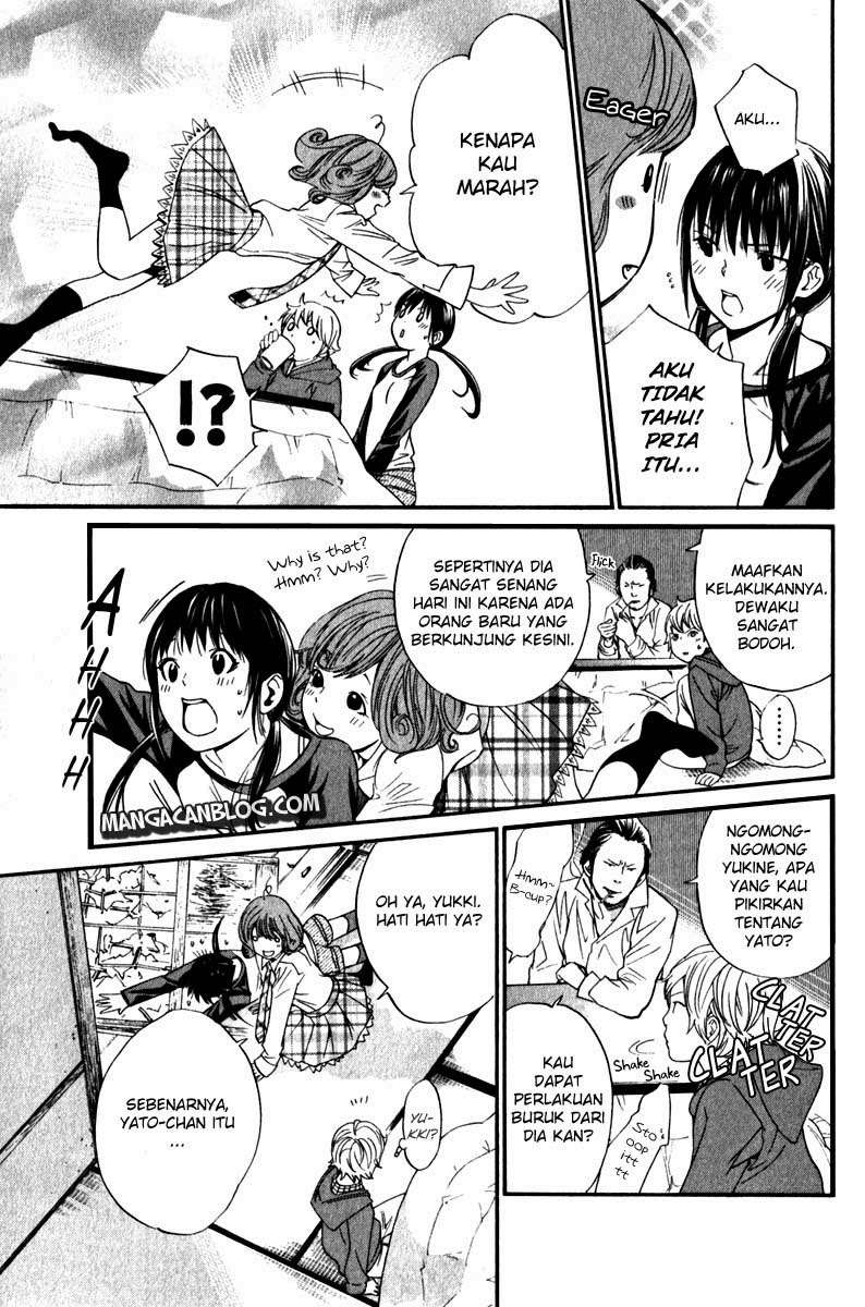 The Undefeatable Swordsman Chapter 224 - halaman 29