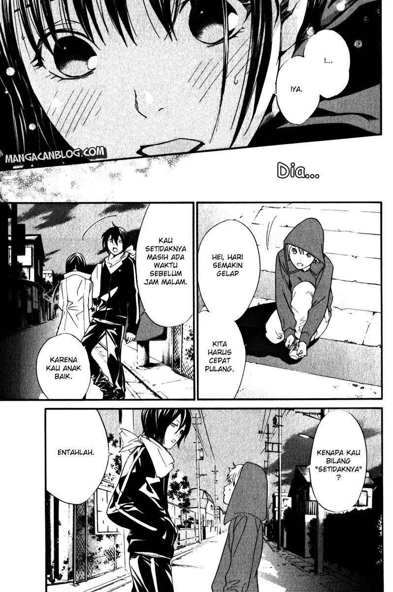The Undefeatable Swordsman Chapter 224 - halaman 37