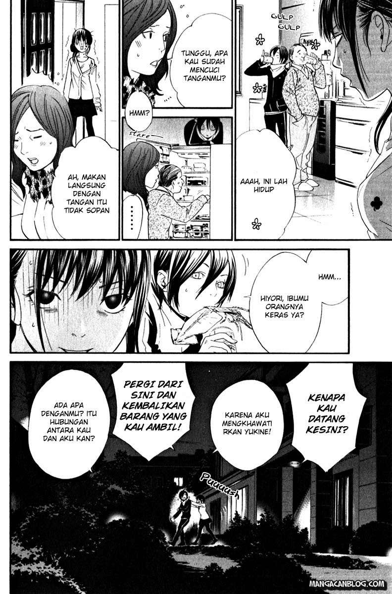The Undefeatable Swordsman Chapter 224 - halaman 6
