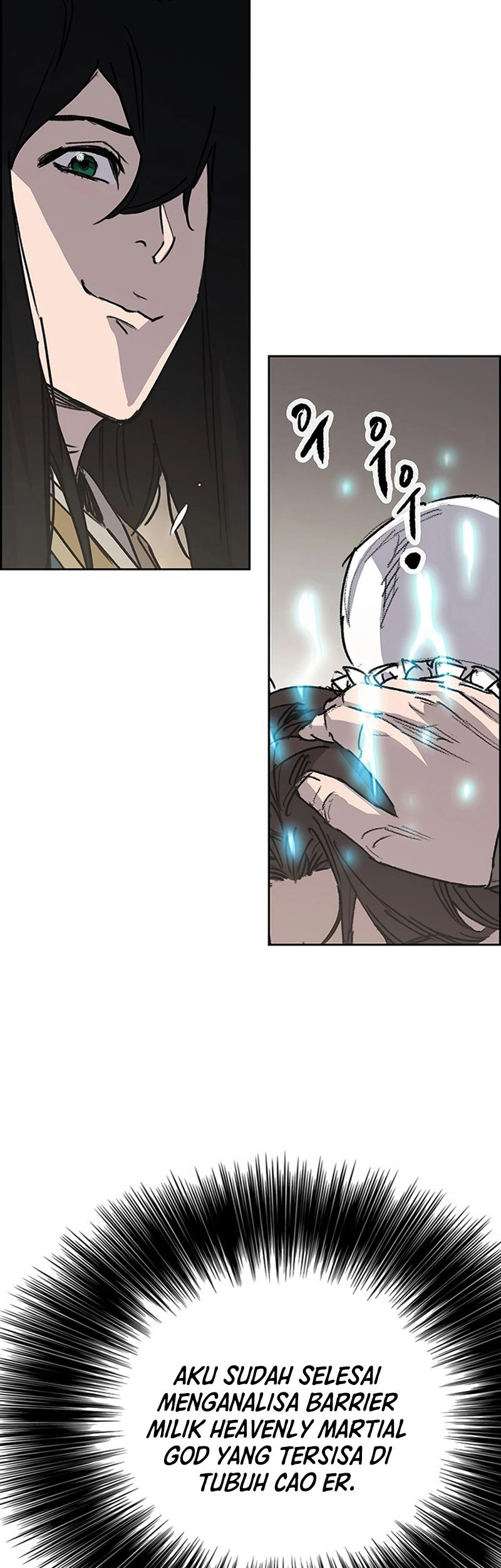 The Undefeatable Swordsman Chapter 224 - halaman 82