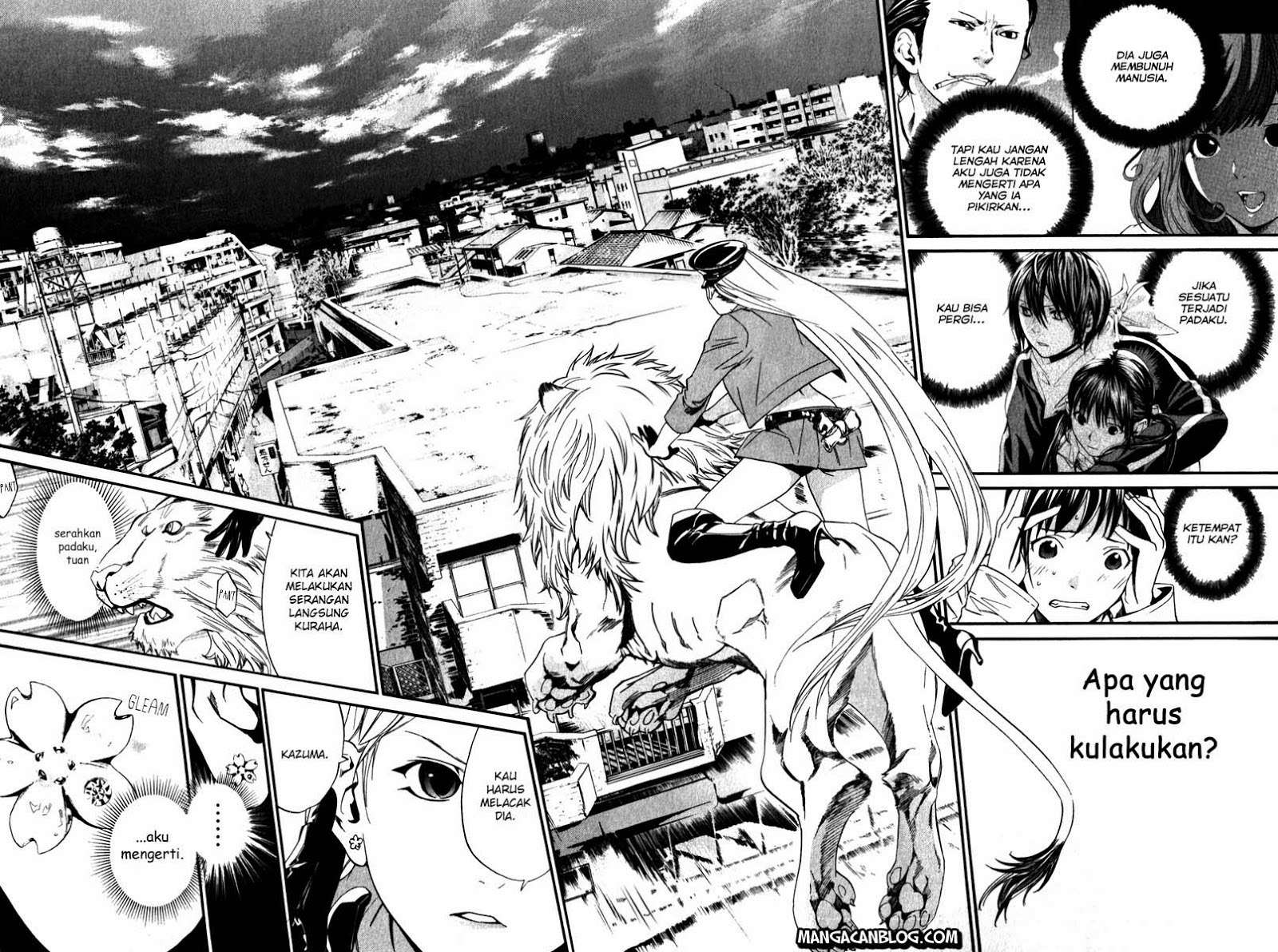 The Undefeatable Swordsman Chapter 225 - halaman 10