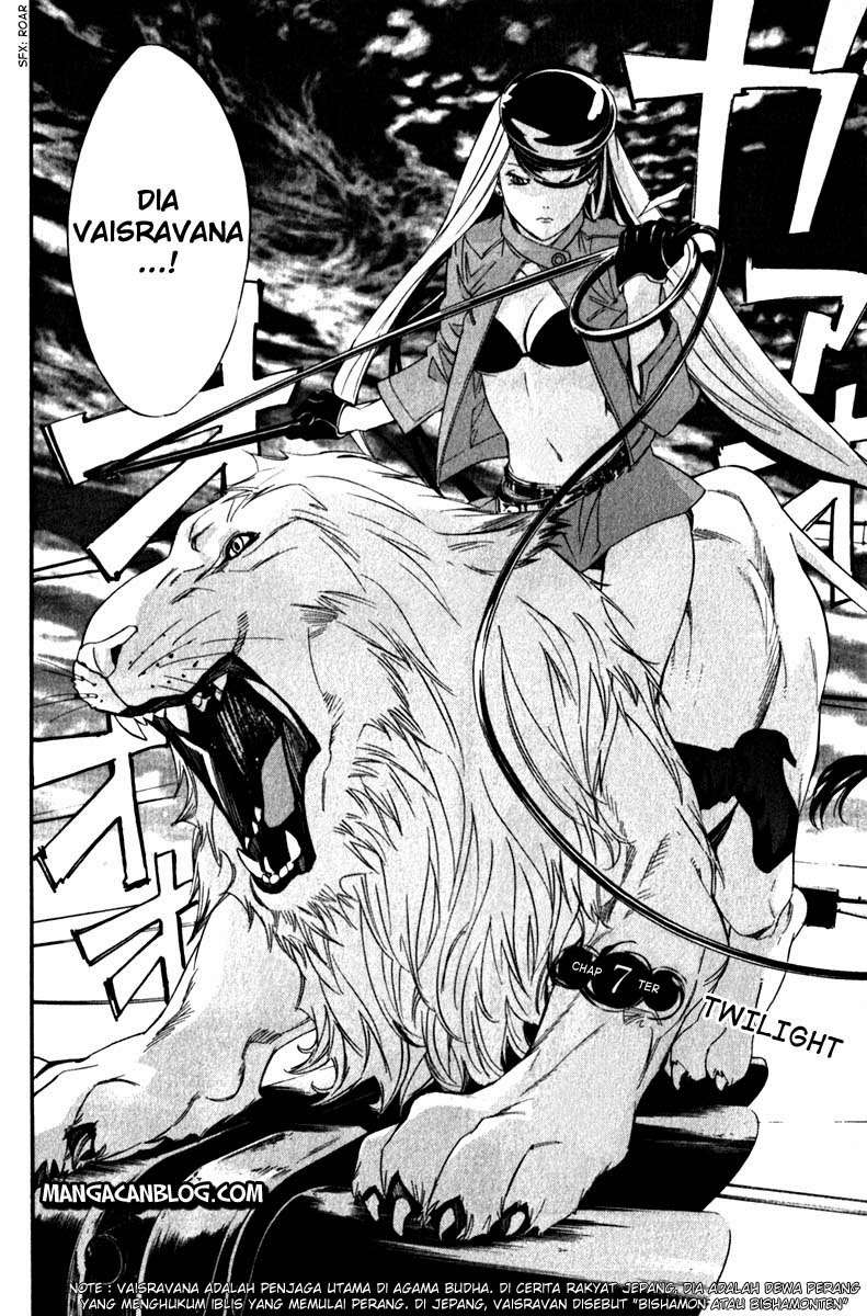 The Undefeatable Swordsman Chapter 225 - halaman 2