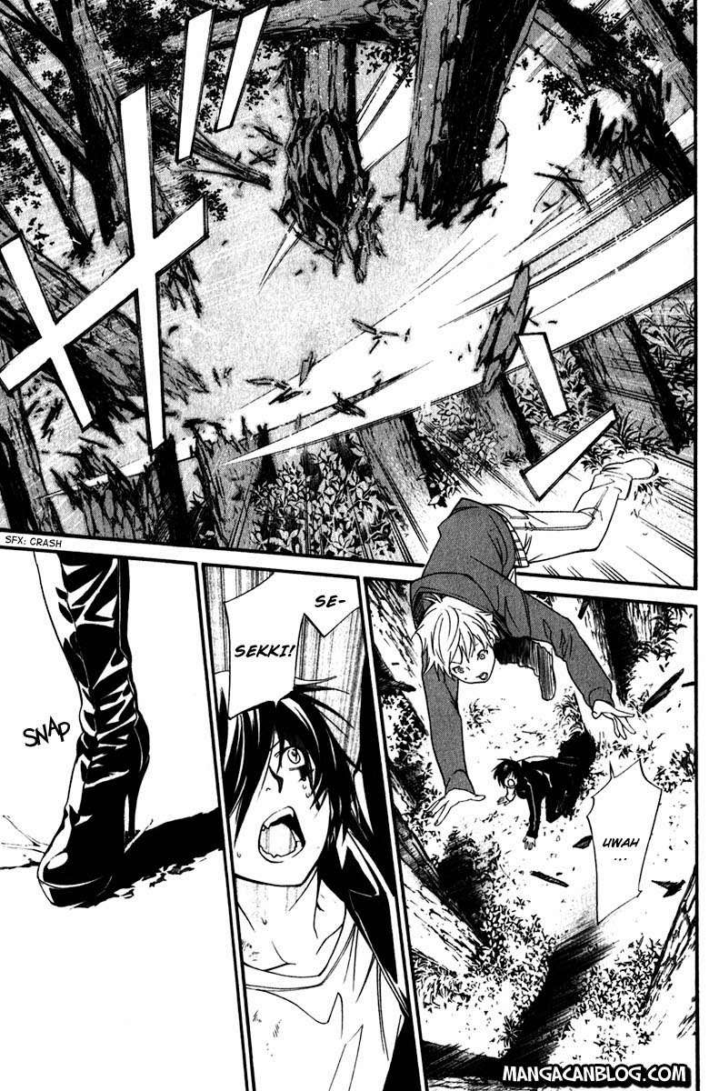 The Undefeatable Swordsman Chapter 225 - halaman 30