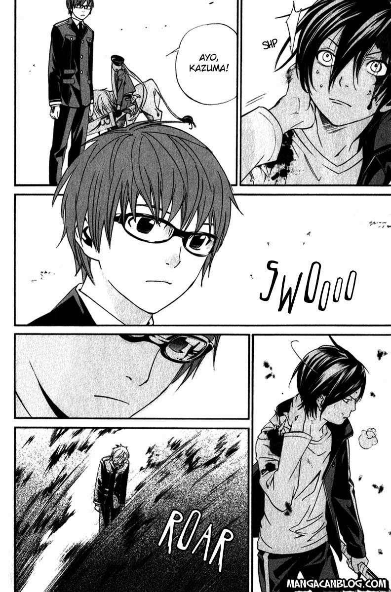 The Undefeatable Swordsman Chapter 225 - halaman 38