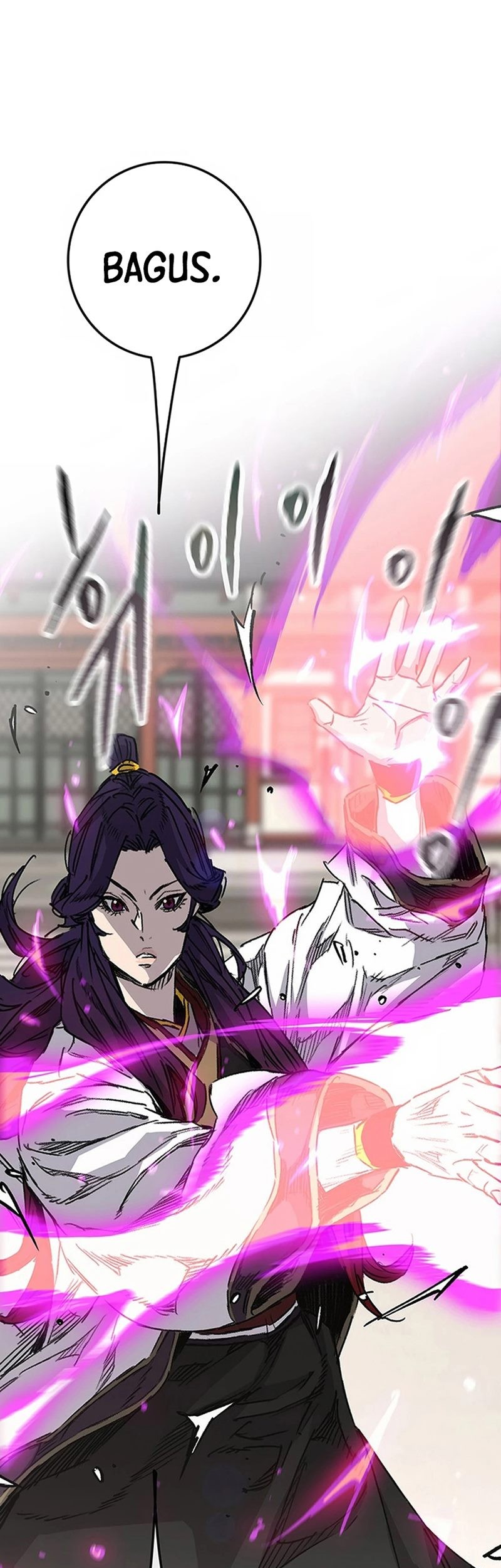 The Undefeatable Swordsman Chapter 225 - halaman 56
