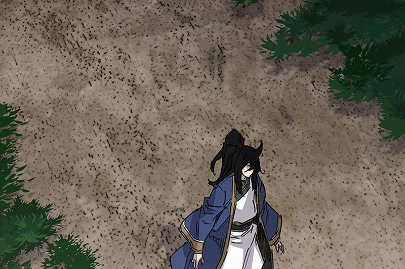 The Undefeatable Swordsman Chapter 225 - halaman 81