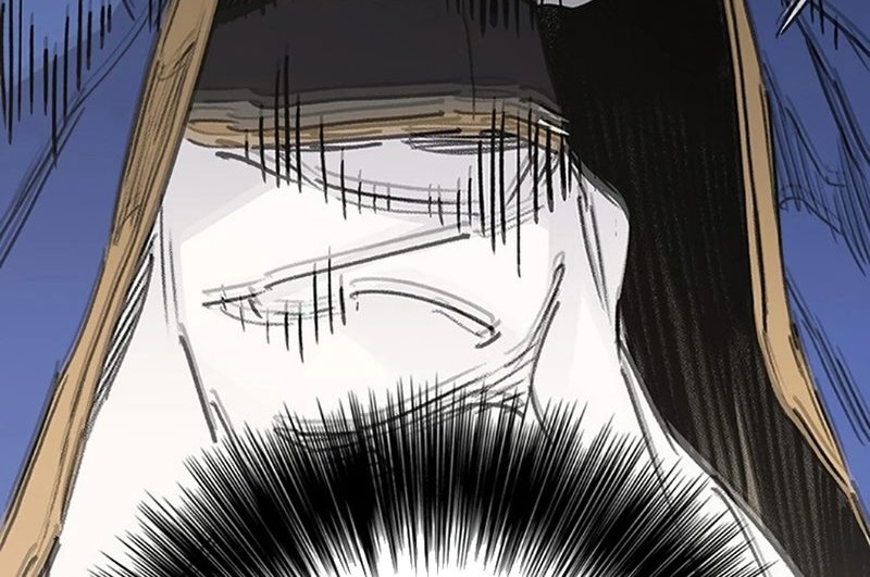 The Undefeatable Swordsman Chapter 225 - halaman 93
