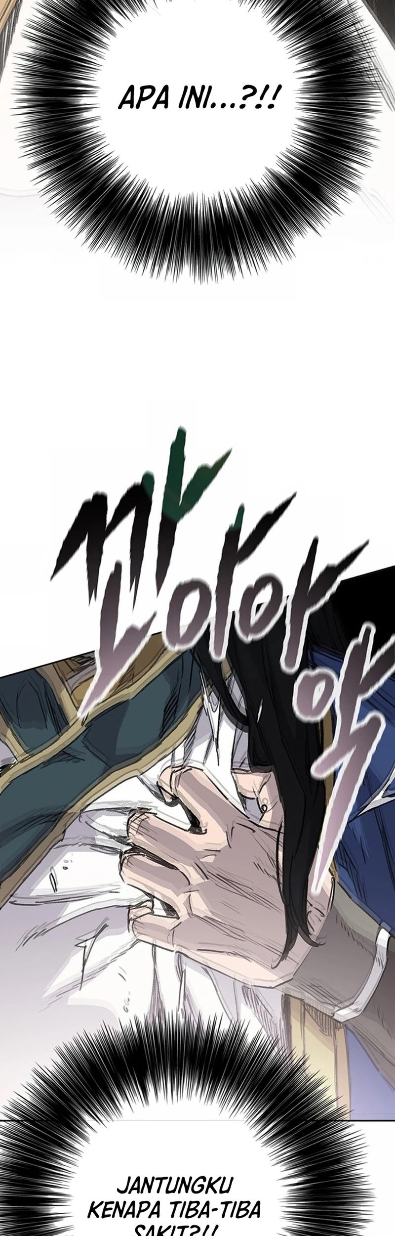 The Undefeatable Swordsman Chapter 225 - halaman 94