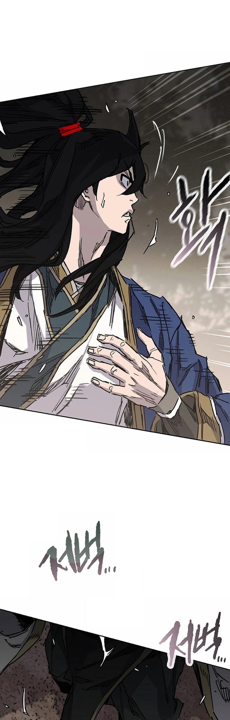 The Undefeatable Swordsman Chapter 225 - halaman 96