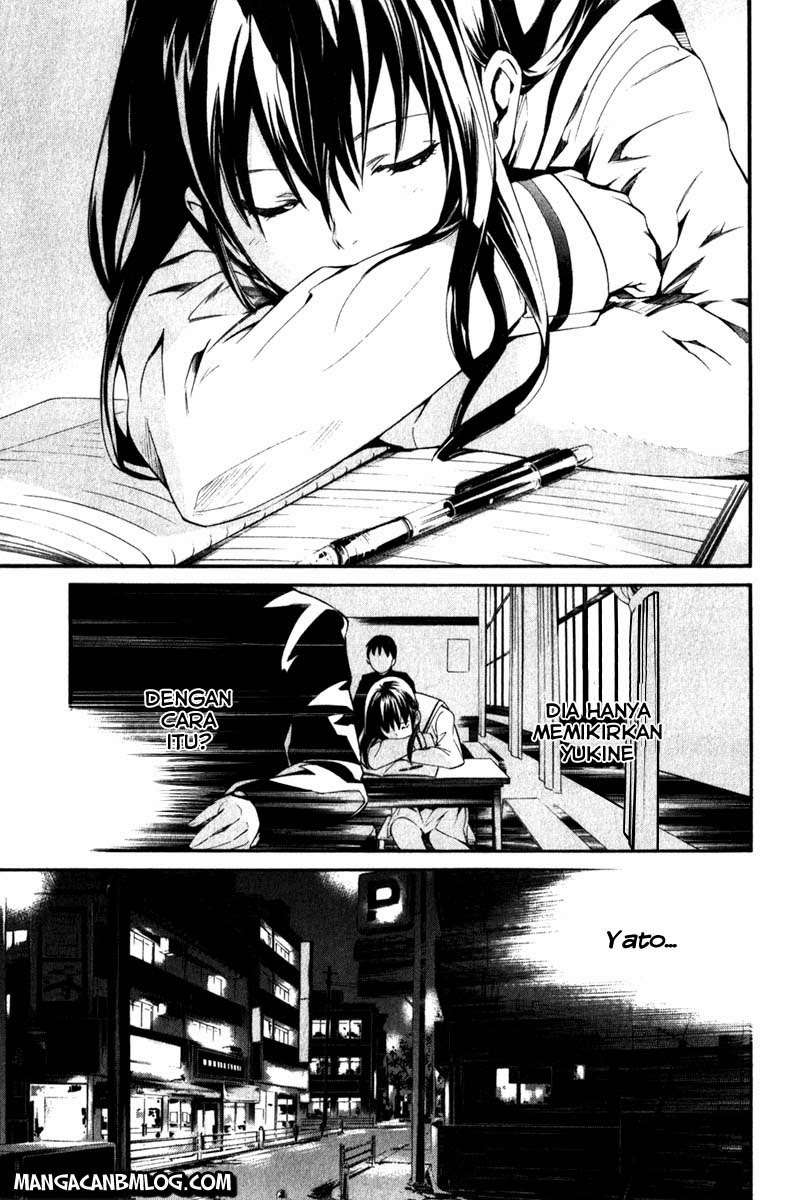 The Undefeatable Swordsman Chapter 226 - halaman 12