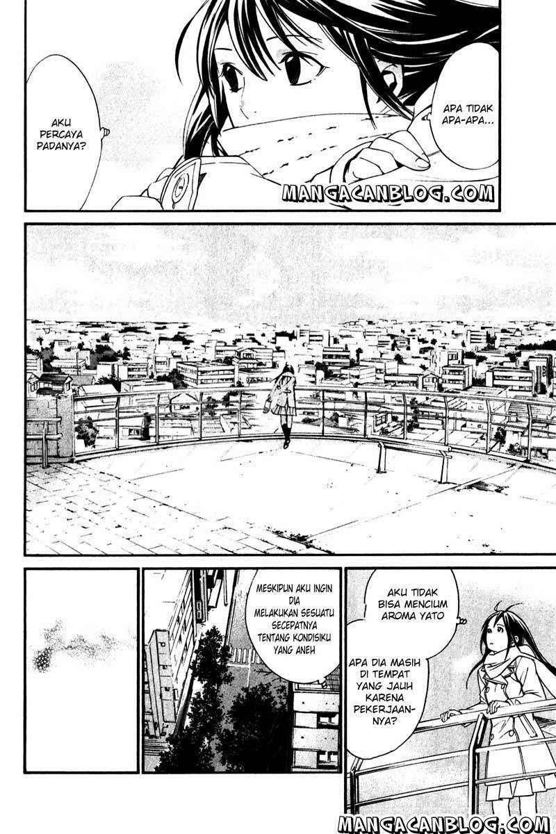 The Undefeatable Swordsman Chapter 226 - halaman 43